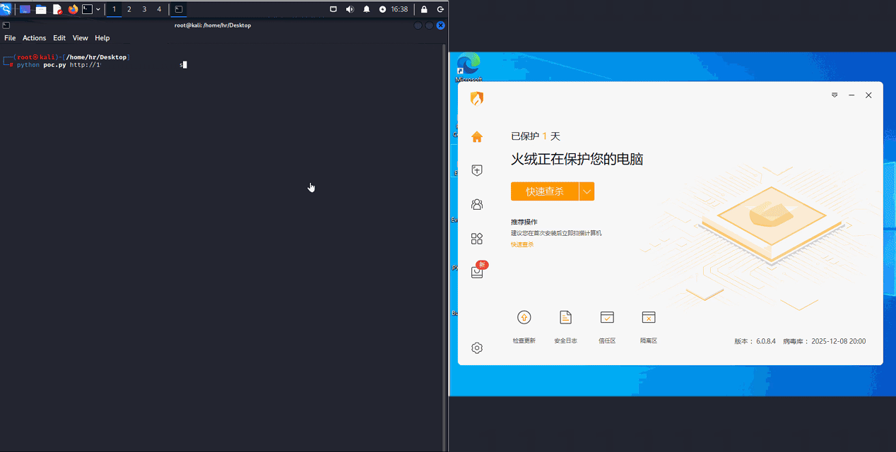 演示2.gif