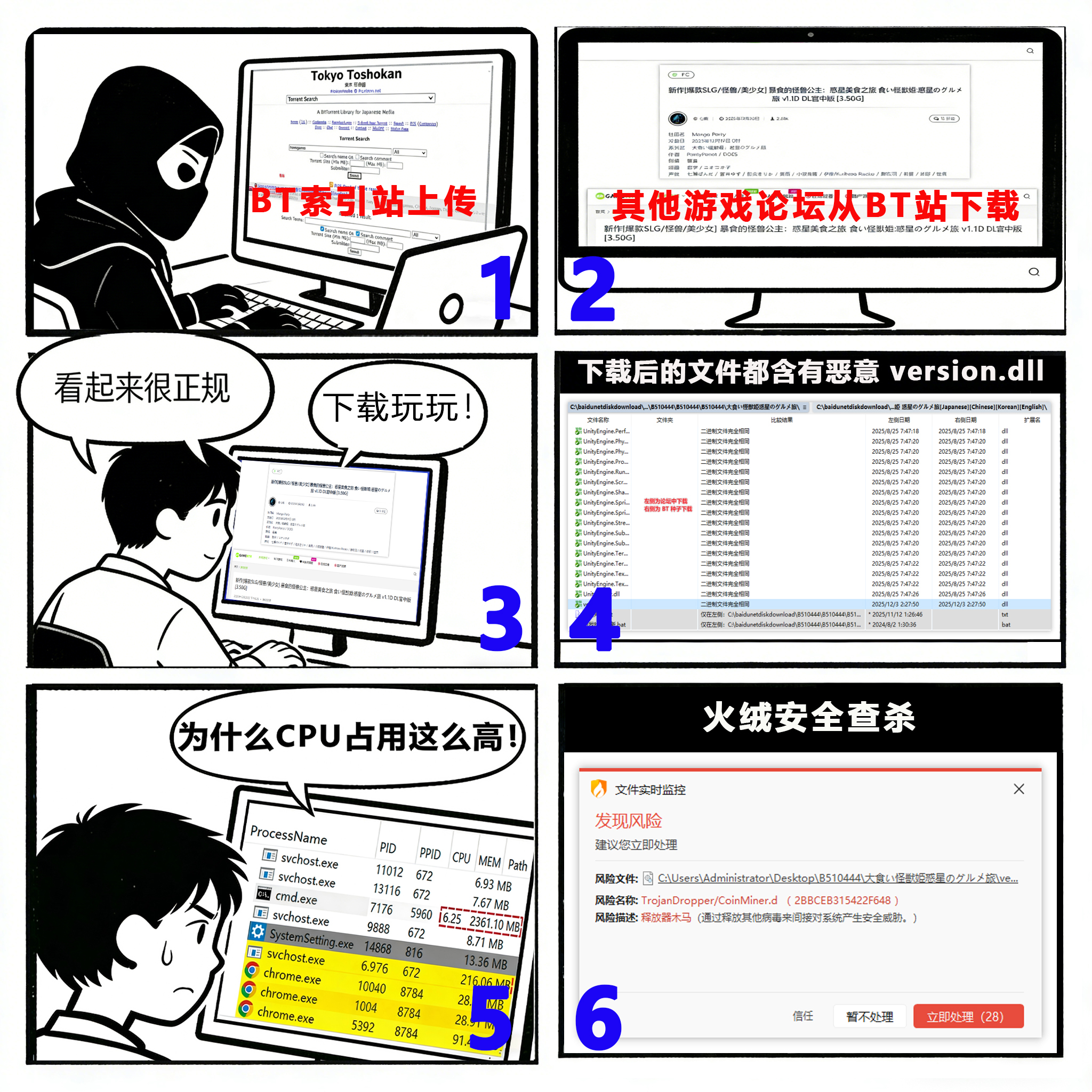 最终图片 拷贝.jpg
