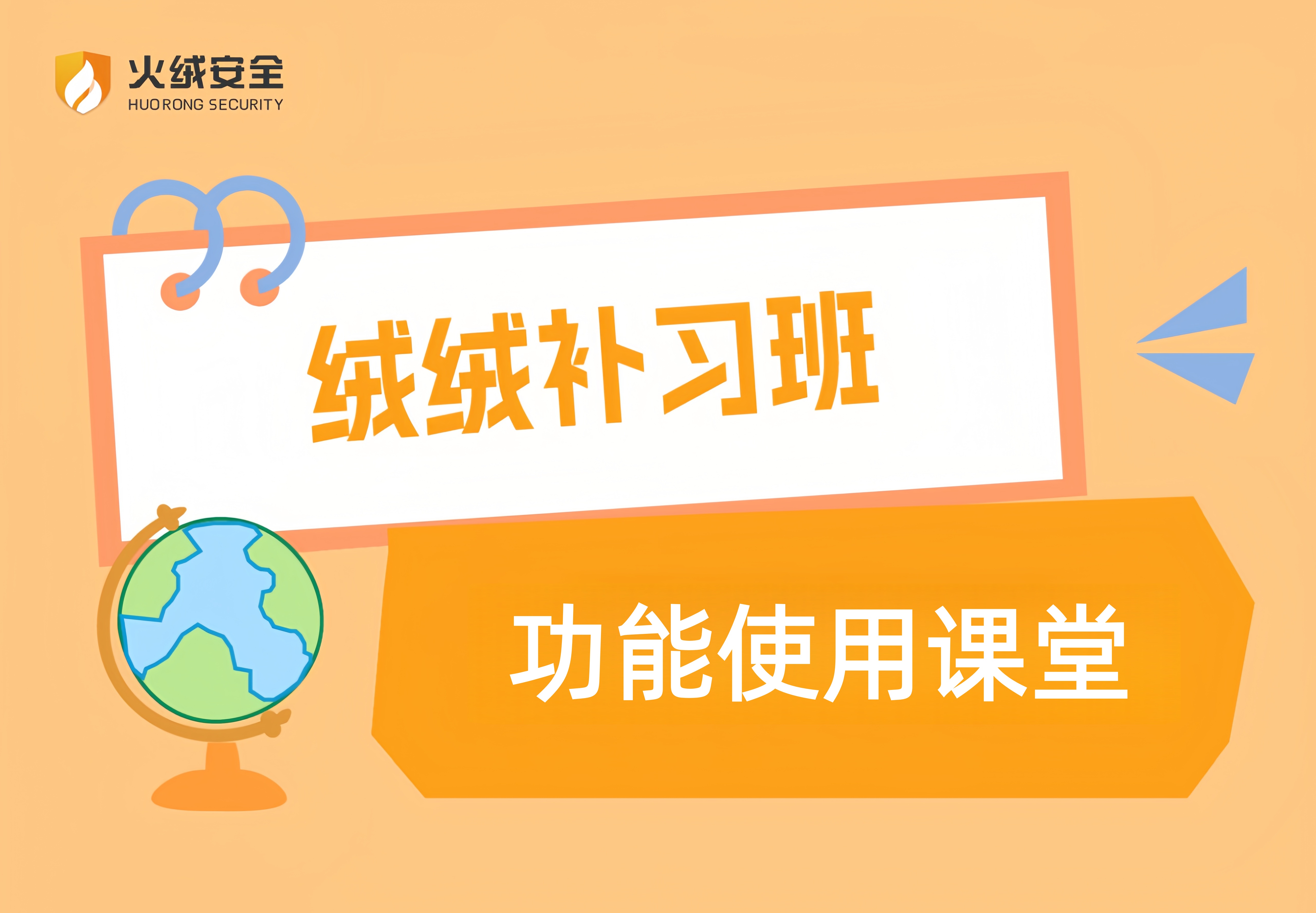 个封面_副本.jpg
