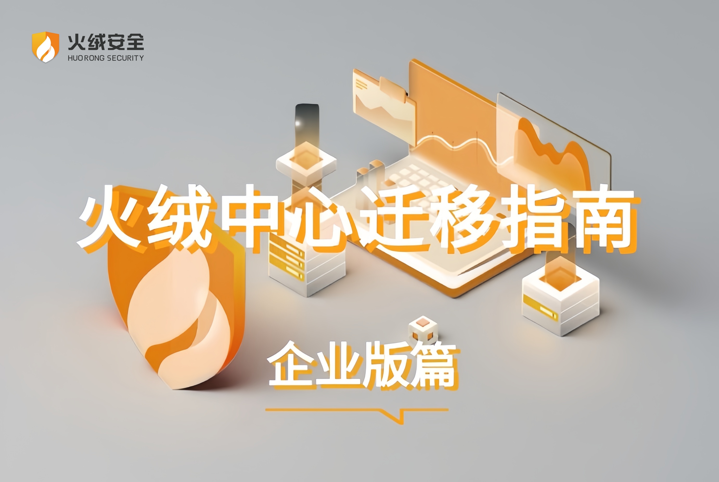 企图_副本.jpg