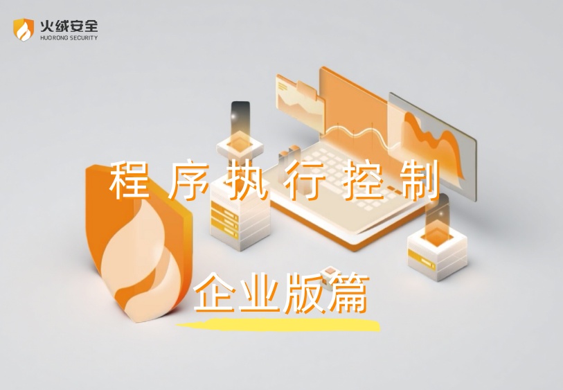信徒.jpg