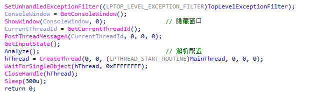 然后进入主流程。.png