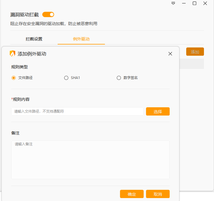 个人版1.png