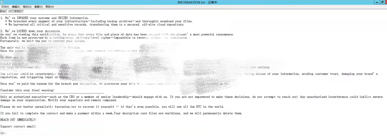 文件内容.png