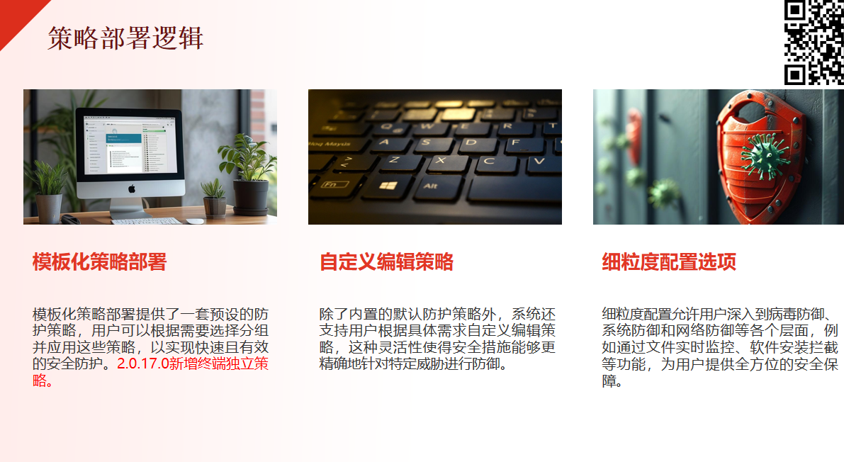 截图3.png