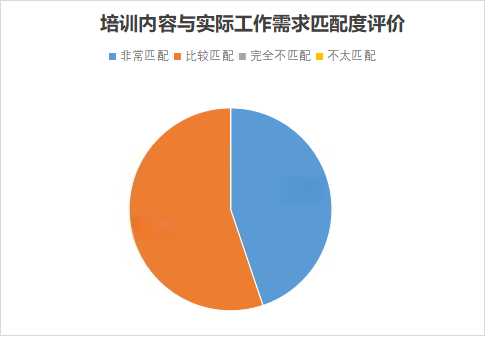 截图4.png