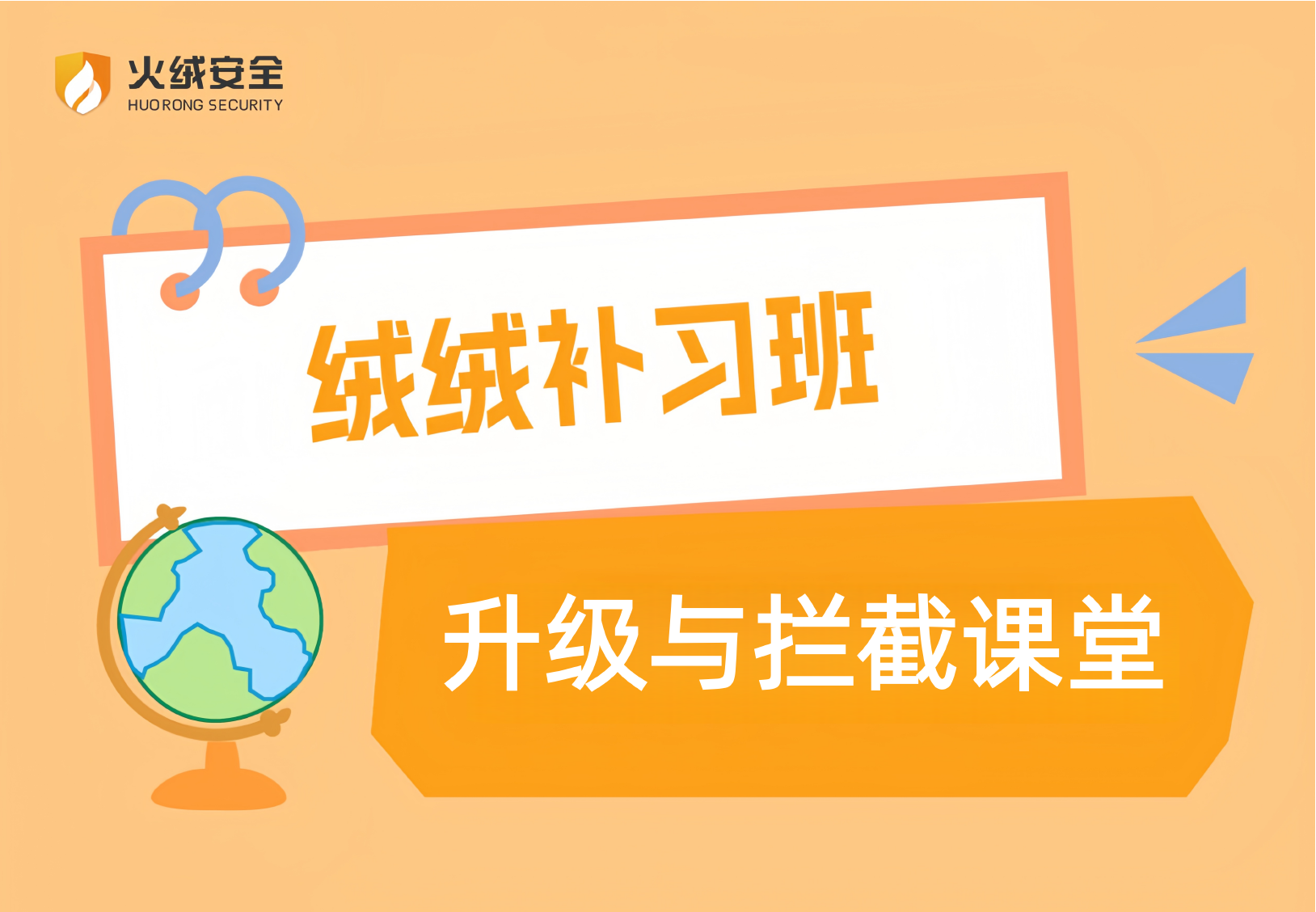 24-个人封.png