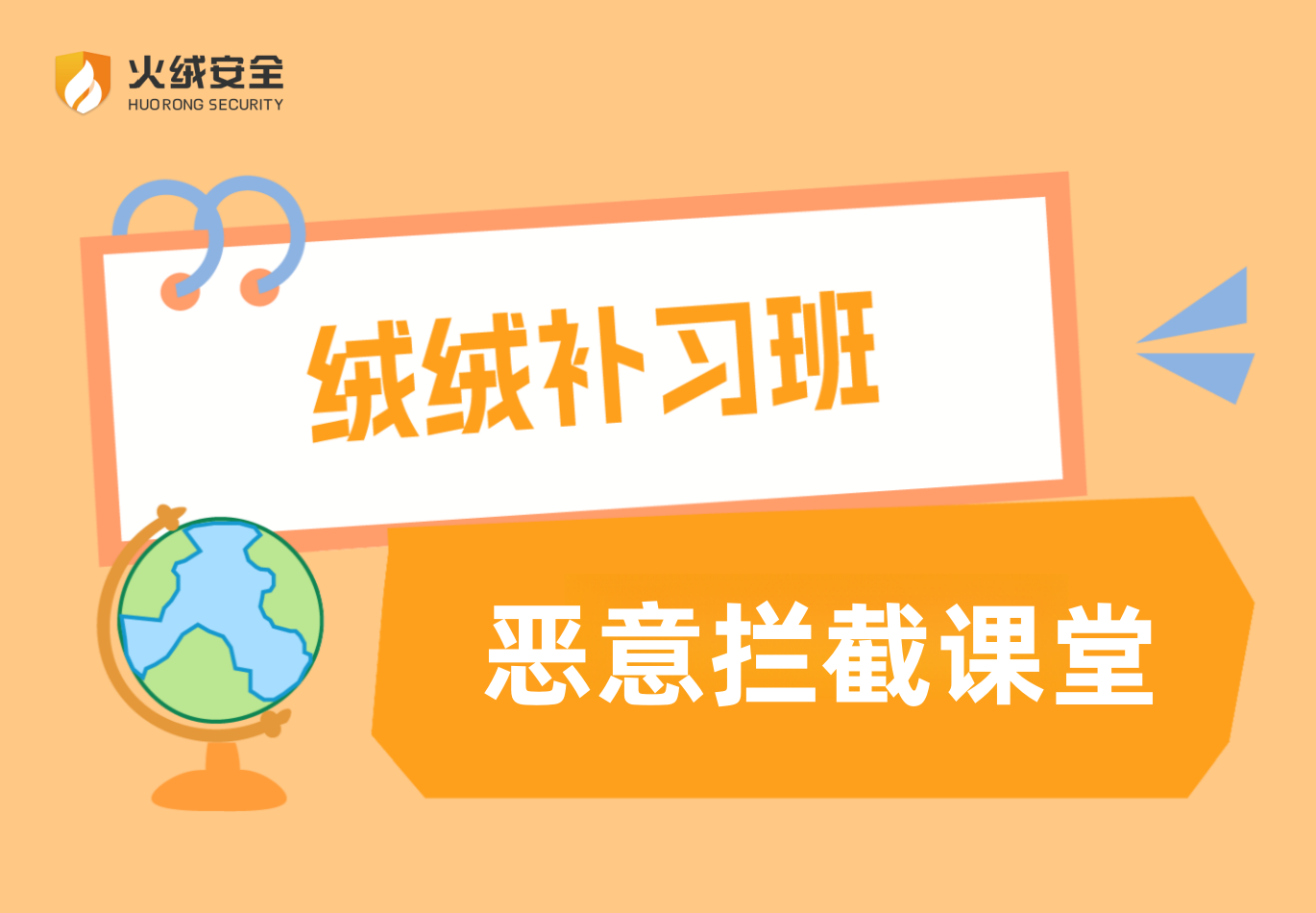 2个人版封.png