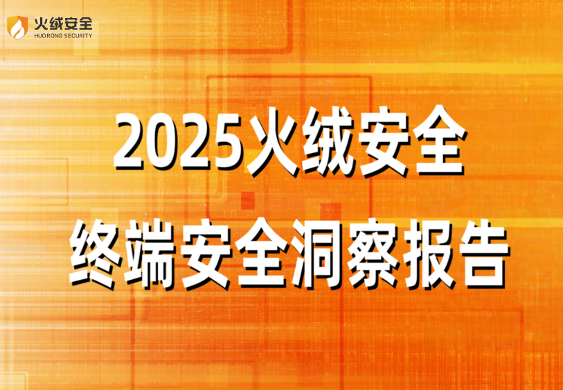 官网.png